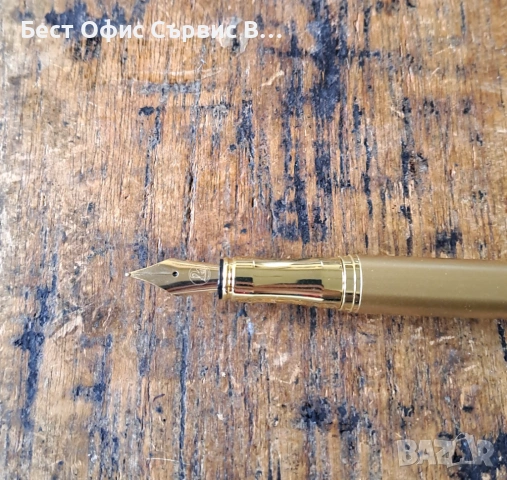 писалка Пеликан Pelikan златна в кутия, снимка 6 - Ученически пособия, канцеларски материали - 53083187