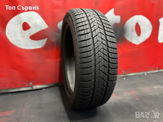 225 50 18, Зимна гума, Pirelli SottoZero3, 1 брой