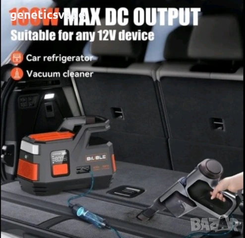 jump starter 4500A стартер за кола 12v мощен със компресор, снимка 4 - Аксесоари и консумативи - 51384587