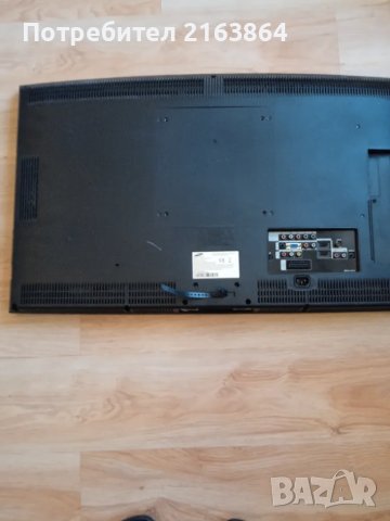Телевизор samsung , снимка 3 - Части и Платки - 50141236