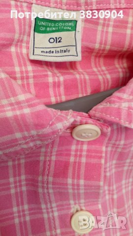 Рокля Benetton size XL, 100% памук, розова, снимка 5 - Детски рокли и поли - 42206756