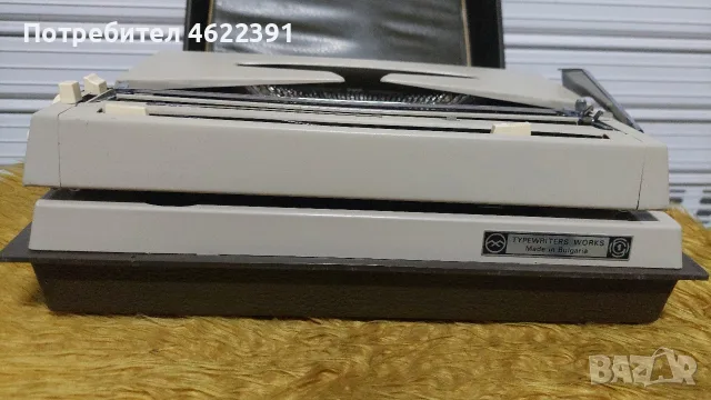 Пишеща машина Марица 23-нова, снимка 3 - Други стоки за дома - 56077873