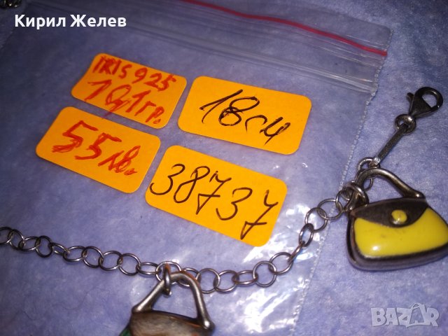 IRIS 925 МАРКОВА ЕМАЙЛИРАНА СРЕБЪРНА ВИНТИДЖ АРТ ГРИВНА СРЕБРО 925 ЮВЕЛИРНА РЪЧНА ИЗРАБОТКА 38737, снимка 14 - Гривни - 41741316