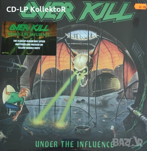 Нов Vinyl (OverKill - Under the Influence)