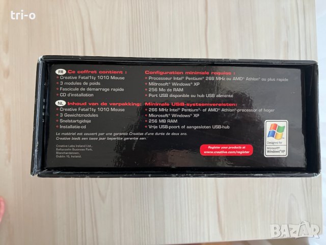 Геймърска Мишка Creative Fatal1ty 1010, 1600 dpi, USB, снимка 7 - Клавиатури и мишки - 41520299