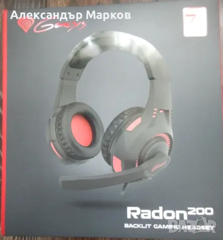 Слушалки Genesis Gaming Headset Radon 210 7.1 With Microphone USB Black-Red - NSG-1992 Слушалки Gene