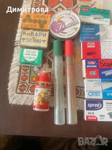 Моливник, кабари, кламери, карфици, телчета за телбод, лепило, снимка 6 - Други - 46162539