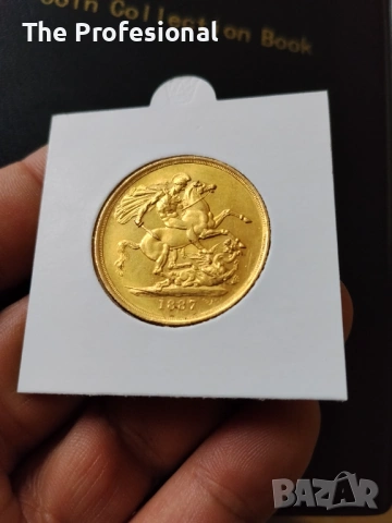 Двоен Британски суверен, снимка 4 - Нумизматика и бонистика - 53674255