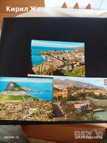 Четири пощенски картички ТЕНЕРИФЕ,ГИБЛАРТАР,КРИМ за КОЛЕКЦИЯ 35932