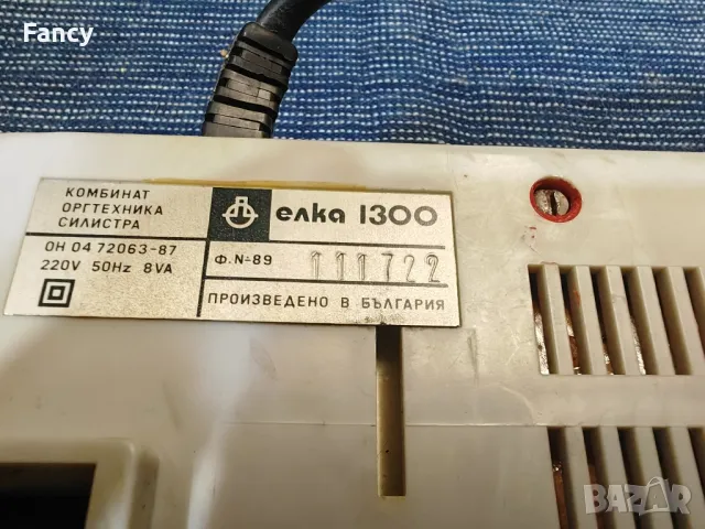 Стар български калкулатор ЕЛКА 1300, снимка 9 - Антикварни и старинни предмети - 49305705