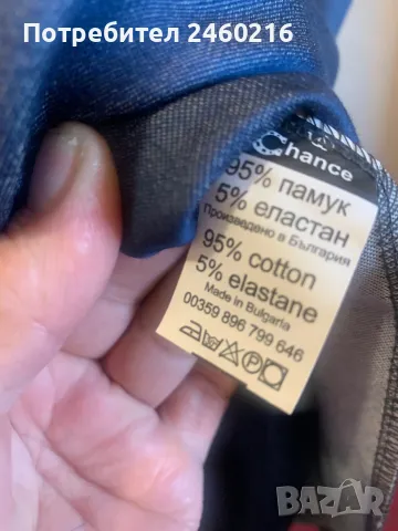 Макси -рокля , снимка 7 - Рокли - 47599802