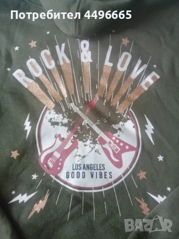 Детски суичър , снимка 2 - Детски анцузи и суичери - 50590322