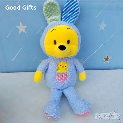 Плюшена играчка Мечо Пух и Праскова, Плюшена играчка Мики и Мини Маус , снимка 8 - Плюшени играчки - 47268680