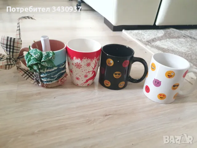 Различни видове чаши