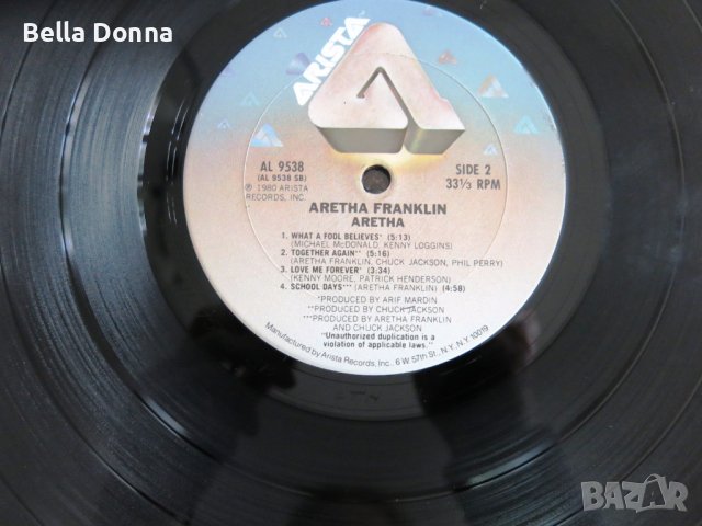 Плоча на Арета Франклин/Aretha Franklin, снимка 7 - Грамофонни плочи - 40873745