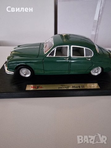 Jaguar mark 2  1959  (1:18), снимка 2 - Колекции - 41310831