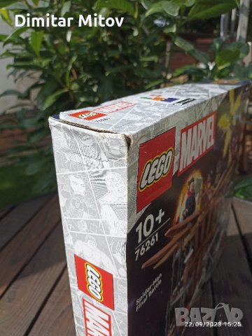 Lego 76261 Spider-Man's Final Fight, снимка 3 - Конструктори - 42281850