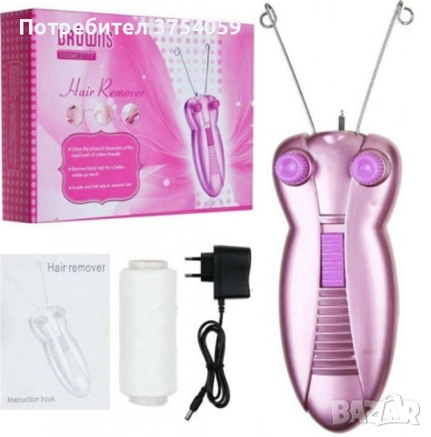 Уред за обезкосмяване с конец Browns, хипоалергенен