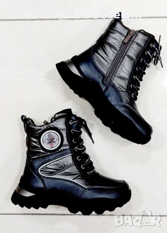 №33-№38, Апрески за момиче TOM.M , снимка 2 - Детски боти и ботуши - 34600249