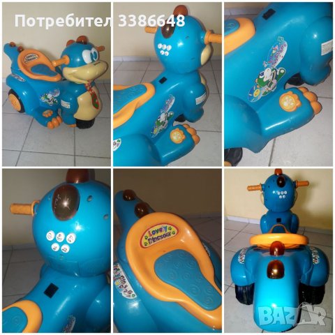 Детска електрическа  количка  Динозавърче  на марката Chipolino , снимка 3 - Електрически играчки - 41124129