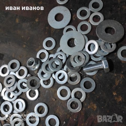 Болтове и Гайки, снимка 11 - Други машини и части - 34293359