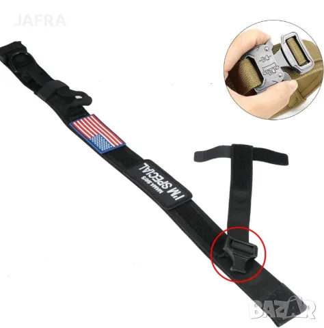 Тактически Нашийник за Куче с Дръжка и Еластичен Повод, Подарък  Велкро Нашивка, снимка 11 - За кучета - 48683640