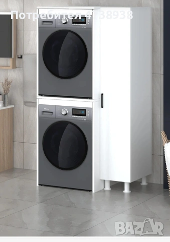 Шкаф за пералня и сушилня , снимка 2 - Шкафове - 53866121