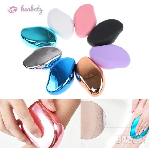 Кристал за премахване на окосмяване, снимка 1