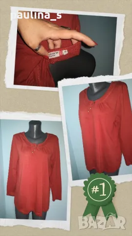 Четири броя / Памучна маркова блуза тип туника с дълъг ръкав , снимка 15 - Блузи с дълъг ръкав и пуловери - 29864731