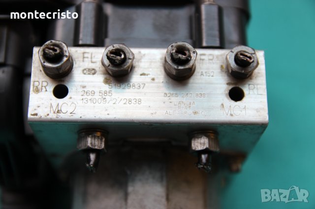 ABS Fiat Grande Punto Evo / 51929837 / 0265242838 / 2265106455 / 0265956184 / 0265242838, снимка 3 - Части - 39081626