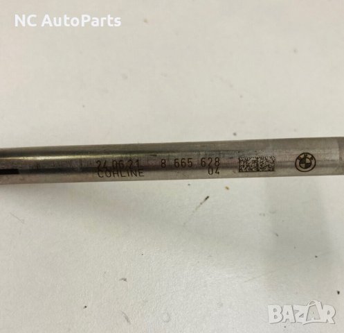 Тръба за гориво за БМВ BMW 2 series Mini 2.0 бензин B48A20A 8665628 2019, снимка 3 - Части - 42650708