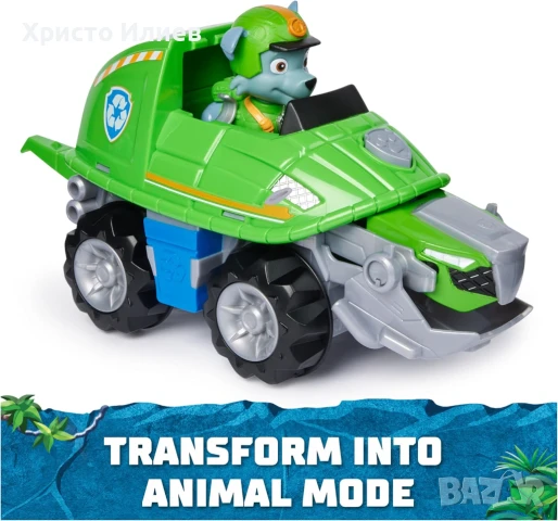 Paw Patrol Роки с превозно средство Jungle Pups Пес Патрул, снимка 3 - Коли, камиони, мотори, писти - 51213813