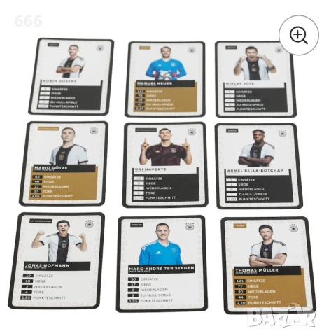 DFB Оригиналната фен игра, снимка 7 - Други стоки за дома - 53034531