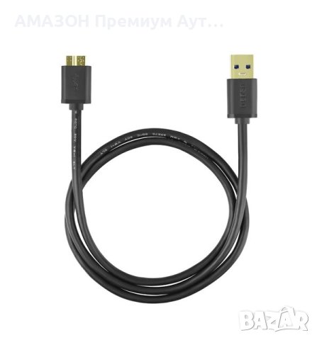 Безжичен Двубандов USB WIFI адаптер 1200Mbps 2.4GHz/5GHz,USB 3.0 мрежа с антена за PC Win XP/7/8/10, снимка 3 - Мрежови адаптери - 42451080