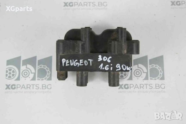 Запалителна бобина за Peugeot 306 1.6i 89к.с. (1993-2003)