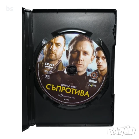 Съпротива с Даниел Крейг DVD , снимка 4 - DVD филми - 42620792