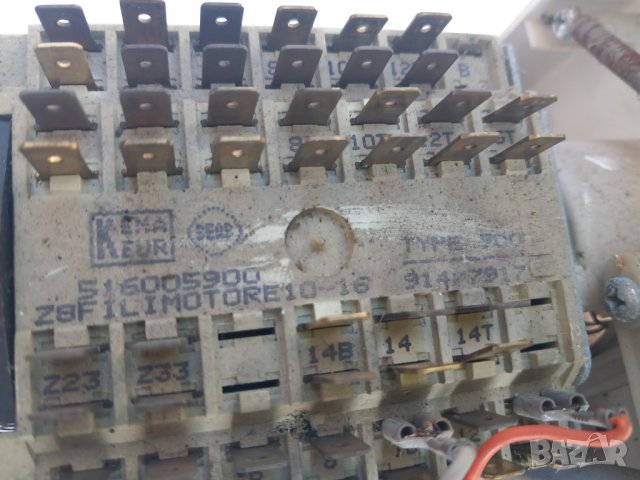 Продавам на части пералня със сушилня Whirlpool AWG 327, снимка 4 - Перални - 41400165