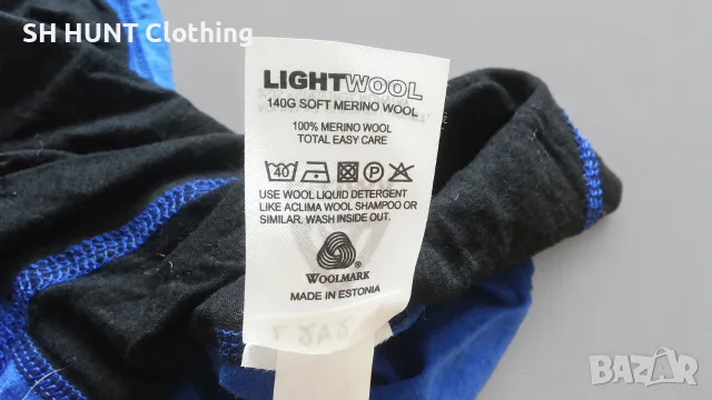 AKLIMA 140G SOFT MERINO 199% Merino Wool - яка , отворена шапка 100% Мерино вълна - 2495, снимка 11 - Шапки - 56181123