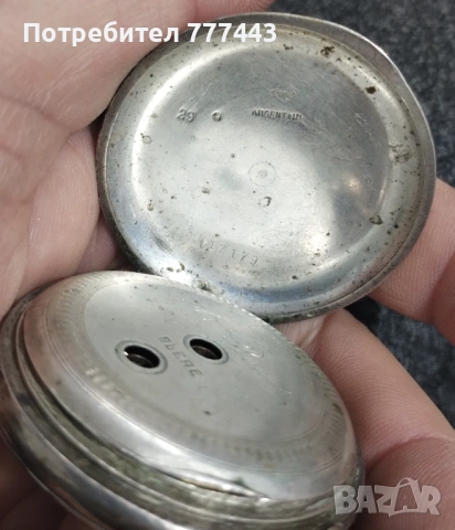 Сребърен джобен часовник , снимка 4 - Джобни - 53633898