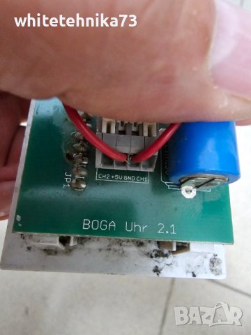 Часовник таймер , снимка 3 - Други - 41807457