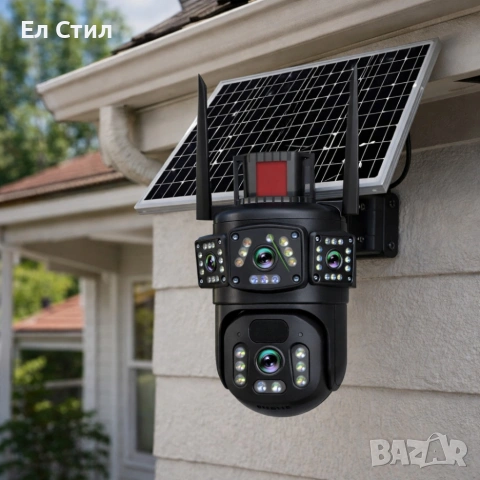 Соларна камера LYLU 4G със SIM карта - сигурност и спокойствие, снимка 2 - IP камери - 53804481