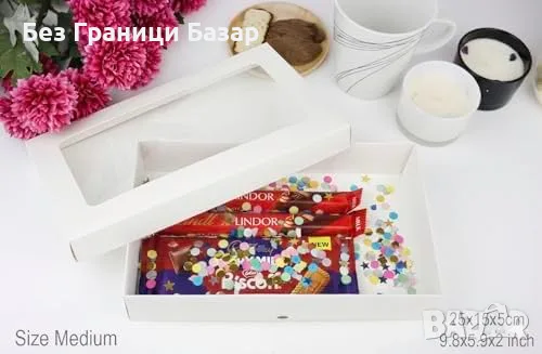 Нови 12 бели подаръчни кутии с прозорец и сатенена панделка 25x15x5 см за сладки бисквити подаръци, снимка 5 - Декорация за дома - 55934254