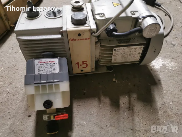 Двустъпална вакуум помпа Edwards E2M1.5 (11 кг) – За климатици и лаборатории , снимка 2 - Други машини и части - 55727746