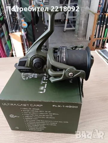 продавам шаранджийска макара fl ultra cast carp, снимка 2 - Макари - 47724766