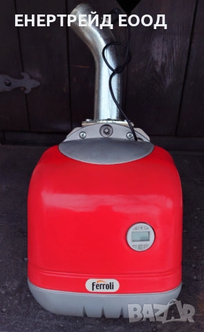 Пелетна горелка Фероли/Ferroli SUN P7 15-35 kW 