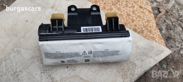 Арматурно табло Airbag Opel Meriva - 80лв, снимка 5 - Части - 52469028