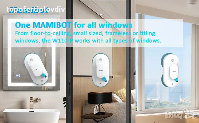 Робот за почистване на прозорци Mamibot Robot, снимка 3 - Прахосмукачки - 53231390