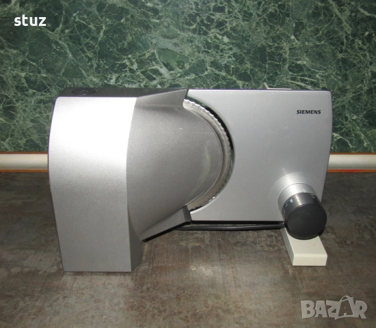 Електрическа машина за рязане на колбаси, хляб, сирена Siemens, снимка 5 - Кухненски роботи - 52540122