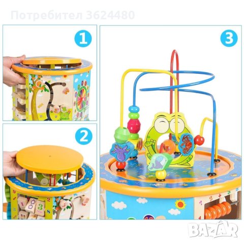 3516 Дървен куб 8 в 1, снимка 14 - Други - 40702303