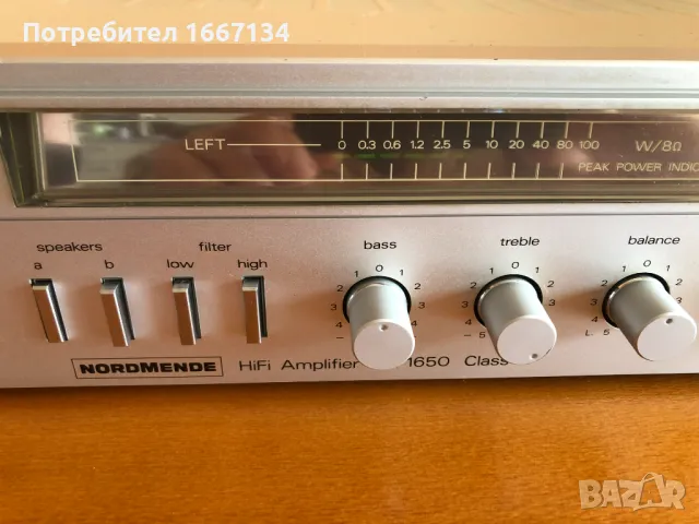 NORDMENDE PA 1650A, снимка 2 - Ресийвъри, усилватели, смесителни пултове - 49889040